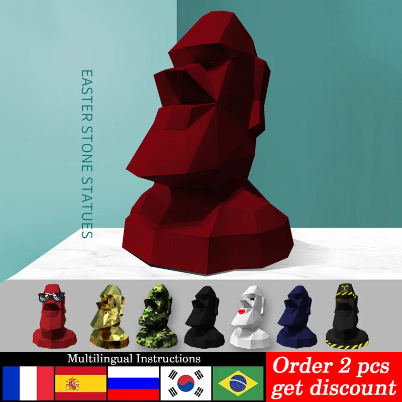 Large Size Easter Island Moai  - Art Craft Cardboard 评论和价格